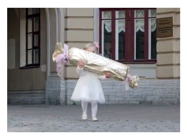 скриншот с видео